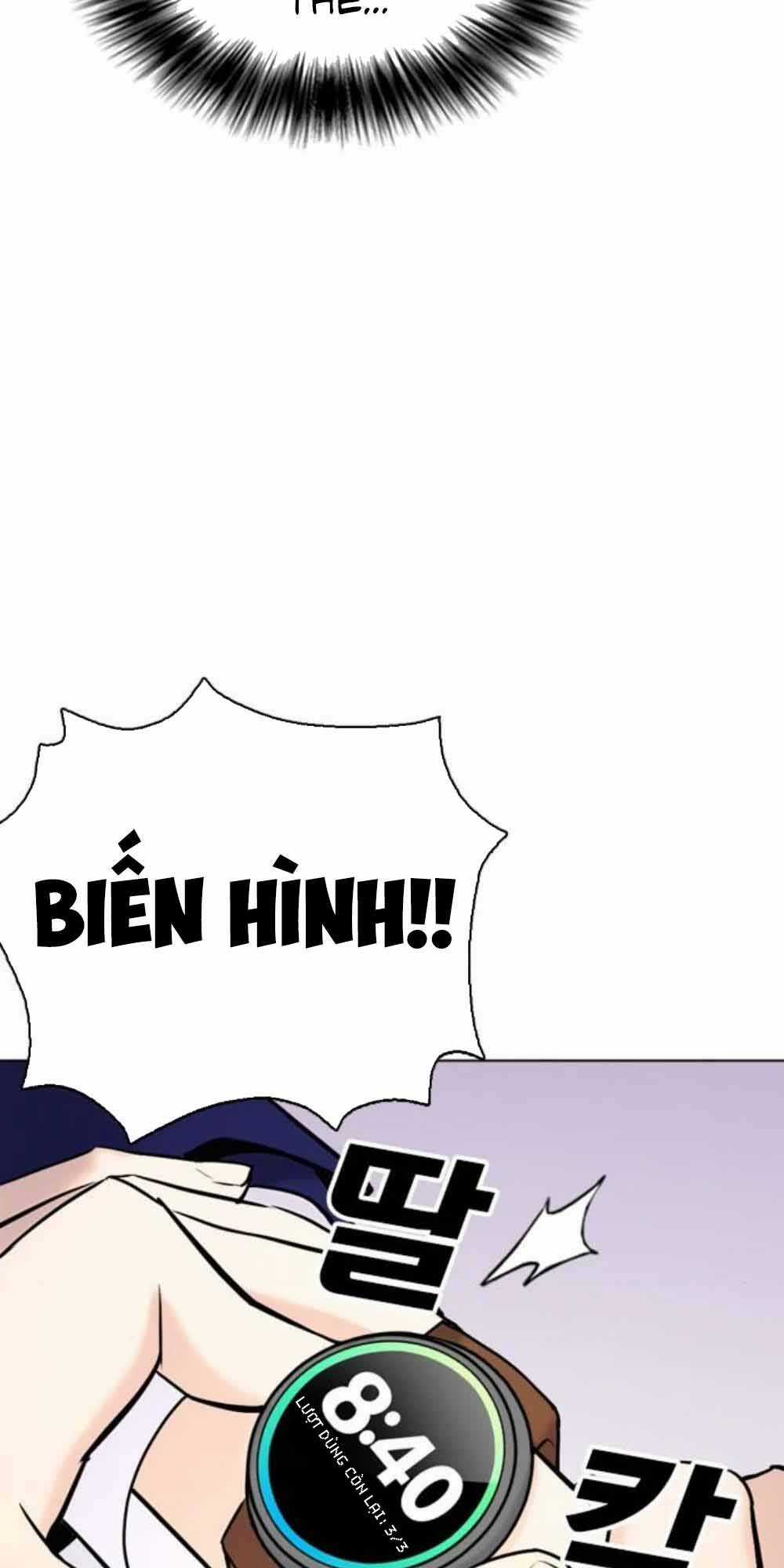 Desire Diary - Chapter 18 - Trang 44