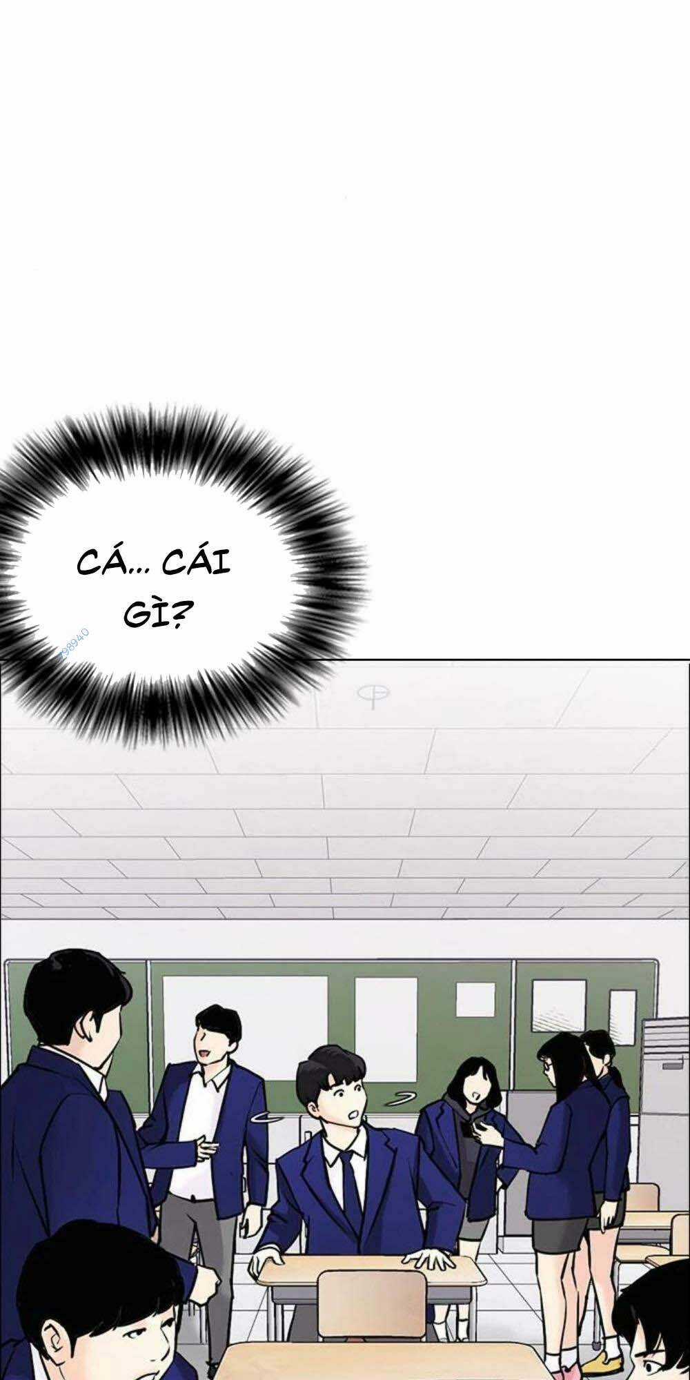 Desire Diary - Chapter 18 - Trang 49