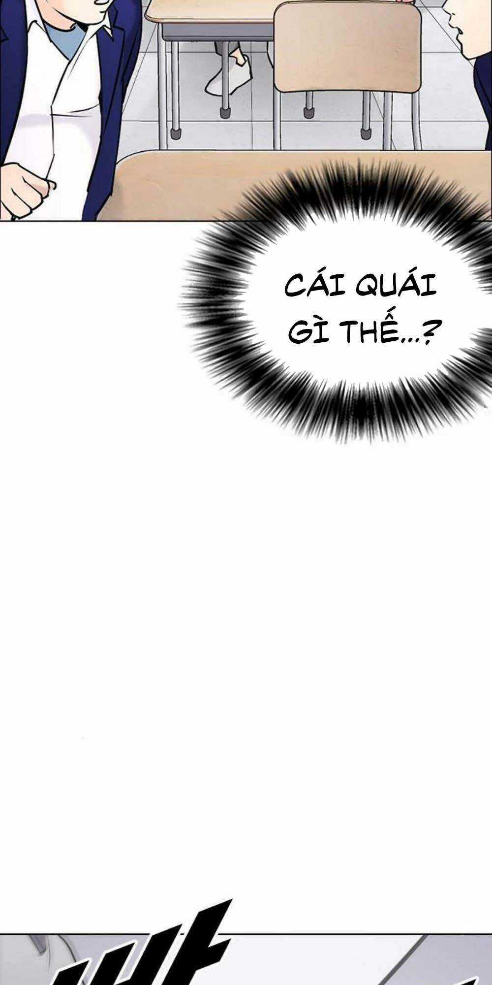 Desire Diary - Chapter 18 - Trang 50