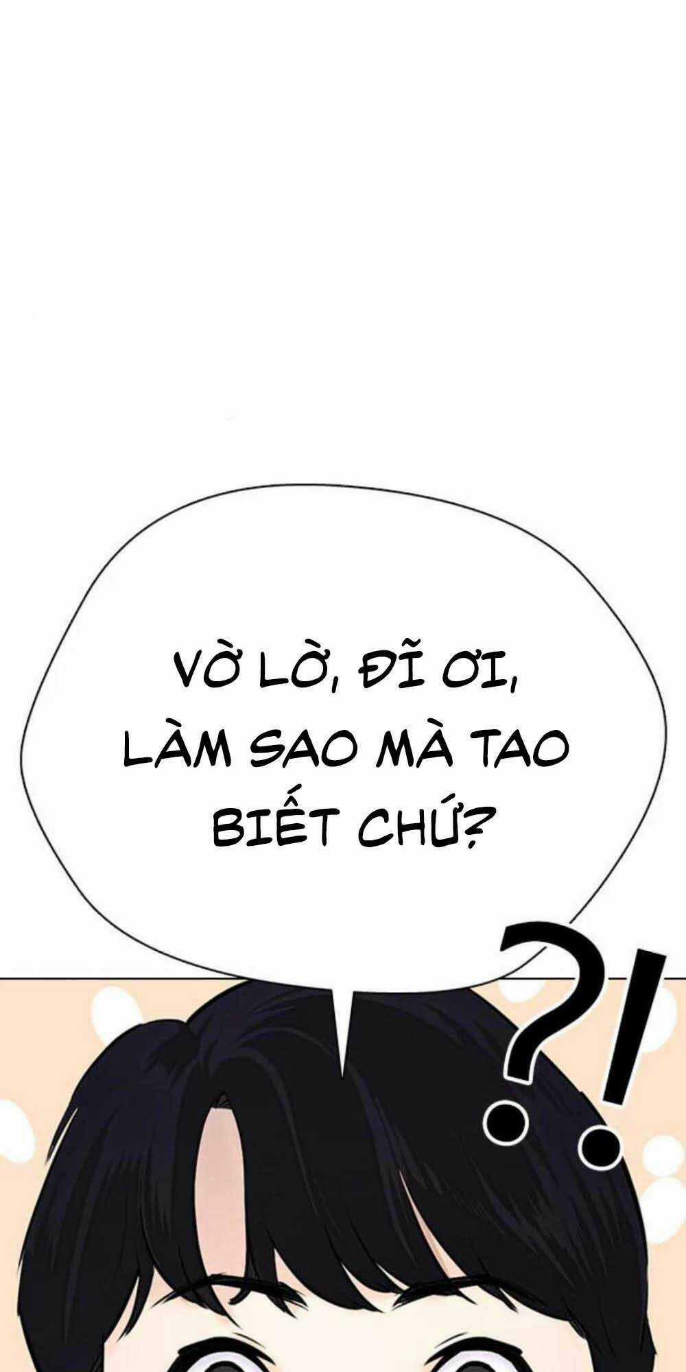 Desire Diary - Chapter 18 - Trang 6