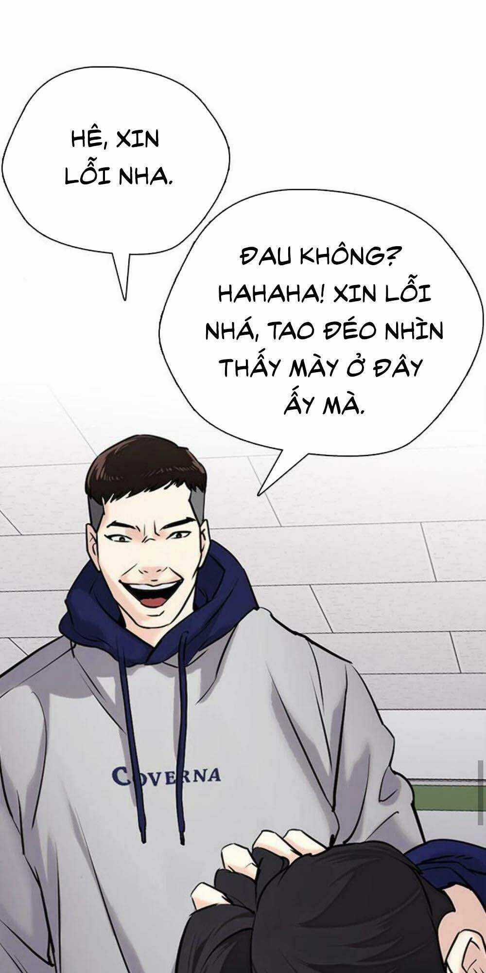 Desire Diary - Chapter 18 - Trang 52