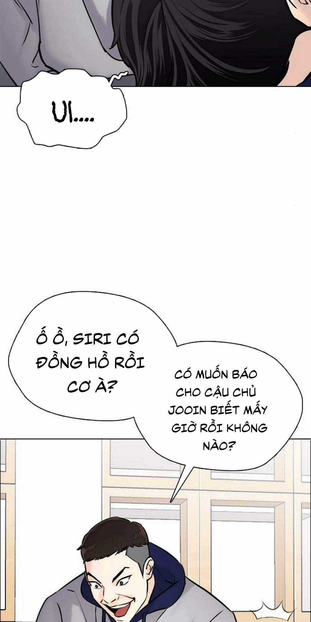 Desire Diary - Chapter 18 - Trang 53