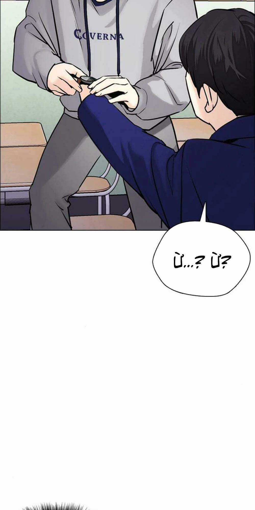 Desire Diary - Chapter 18 - Trang 54