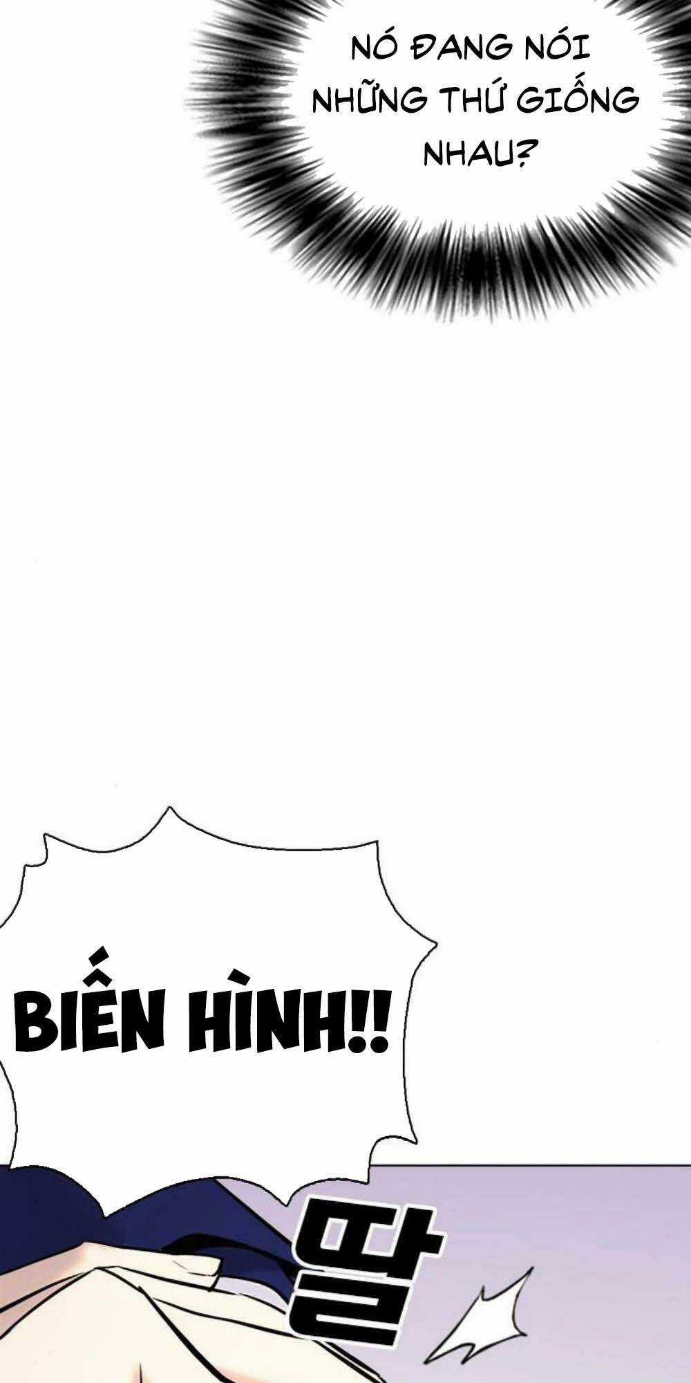 Desire Diary - Chapter 18 - Trang 57