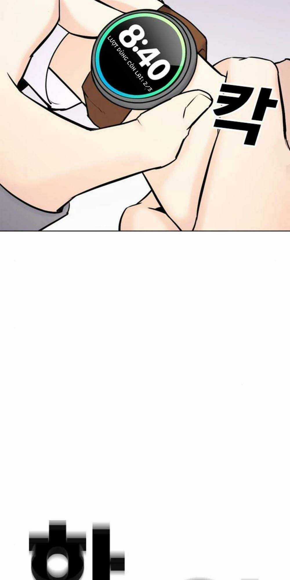 Desire Diary - Chapter 18 - Trang 58