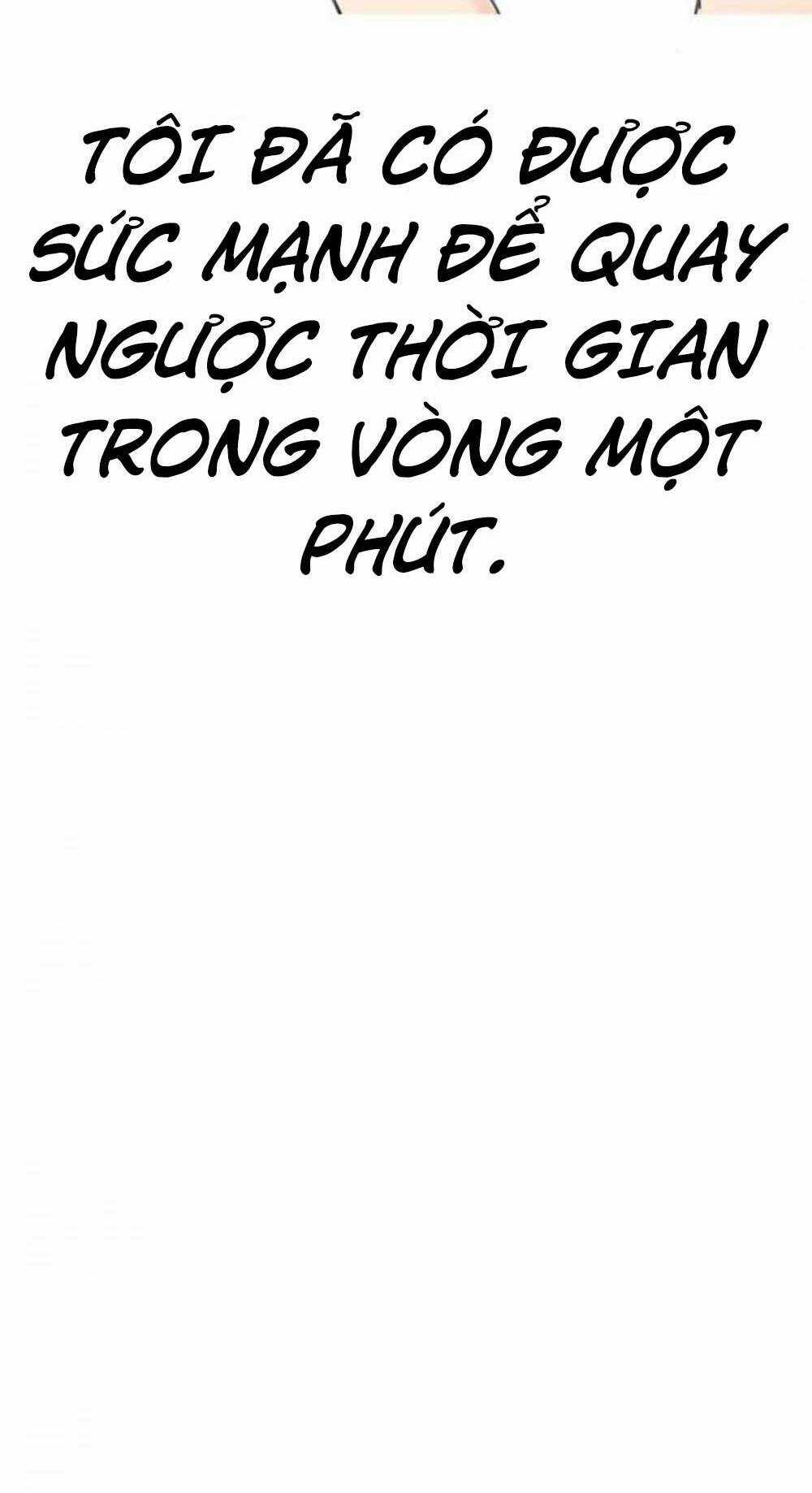 Desire Diary - Chapter 18 - Trang 66