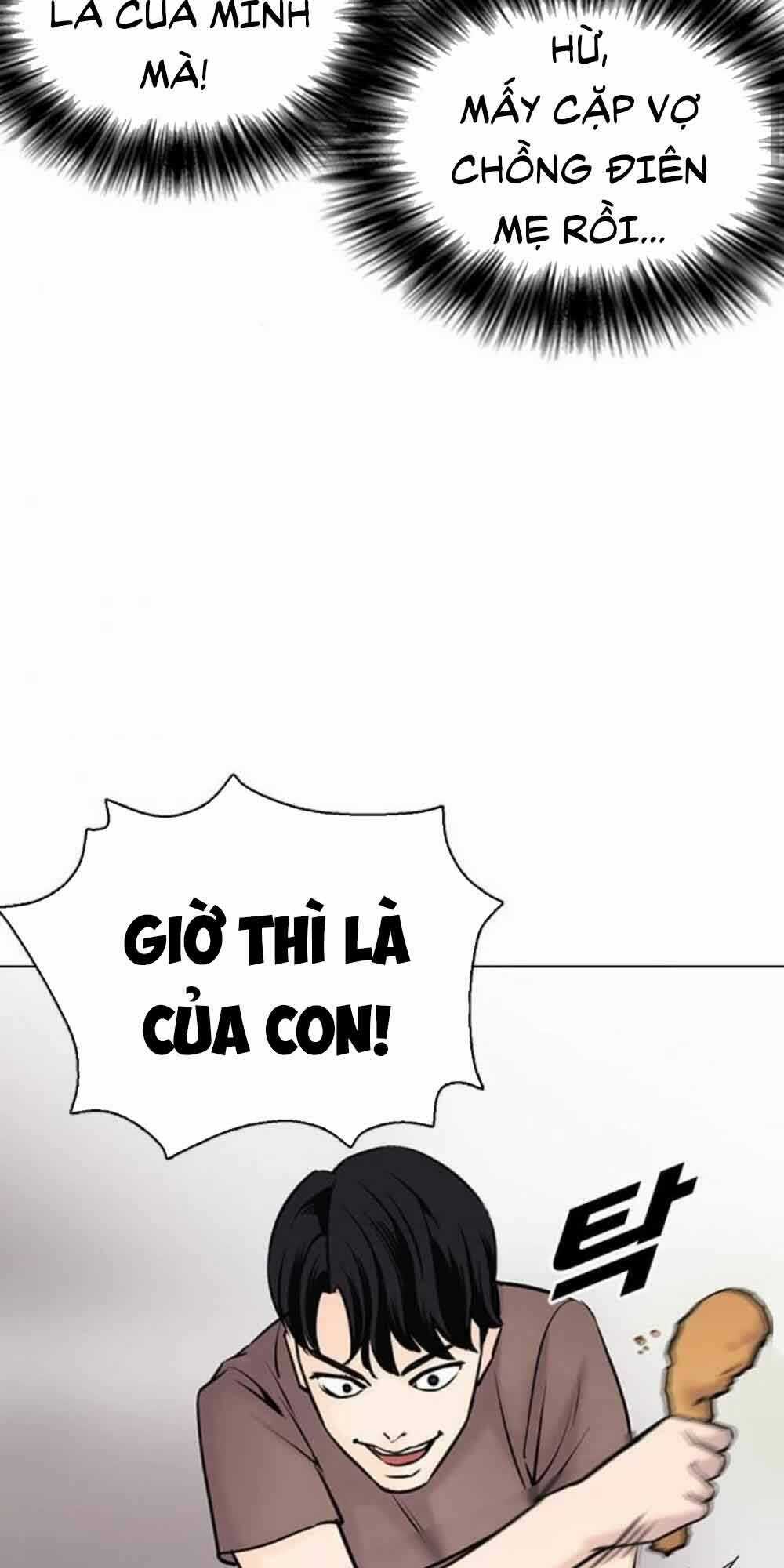 Desire Diary - Chapter 18 - Trang 69