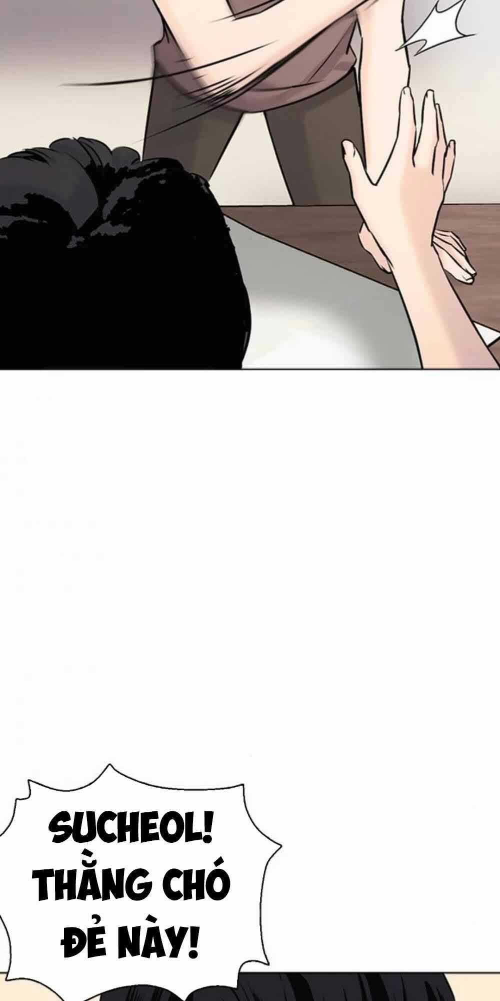 Desire Diary - Chapter 18 - Trang 70