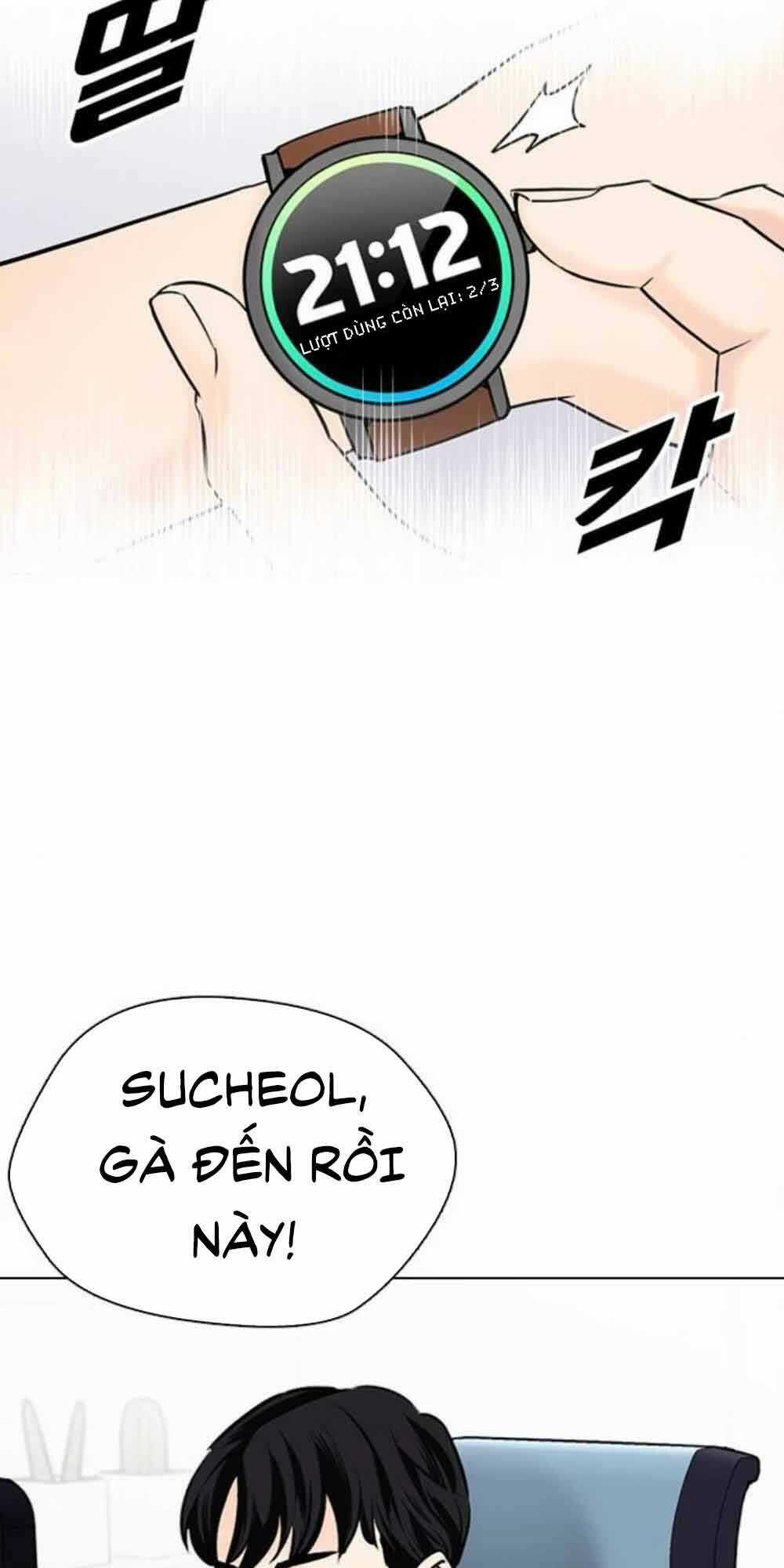 Desire Diary - Chapter 18 - Trang 72