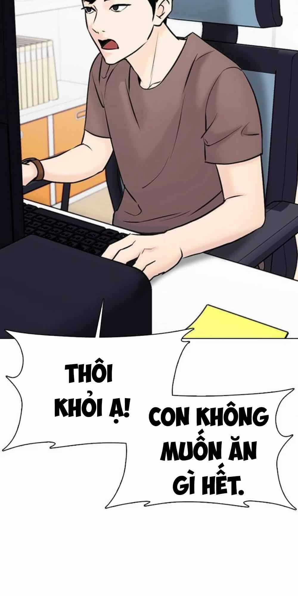 Desire Diary - Chapter 18 - Trang 73