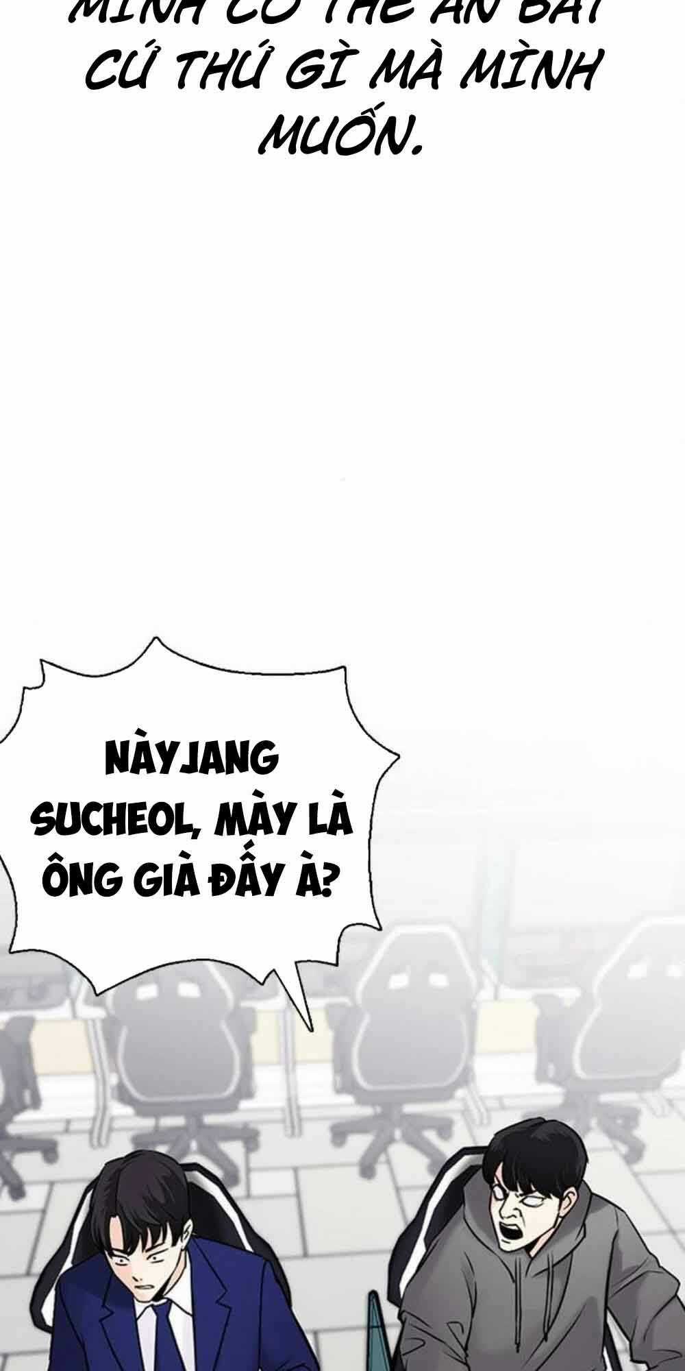 Desire Diary - Chapter 18 - Trang 75