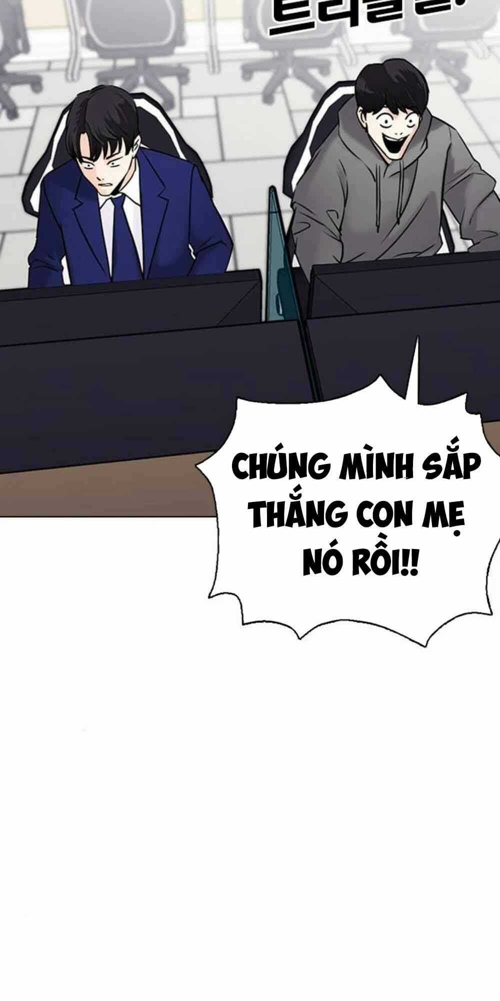 Desire Diary - Chapter 18 - Trang 79