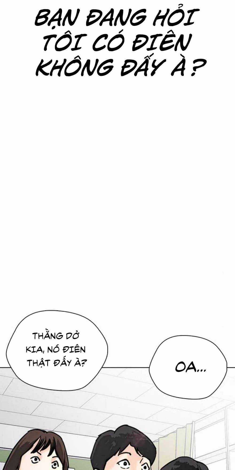 Desire Diary - Chapter 18 - Trang 9