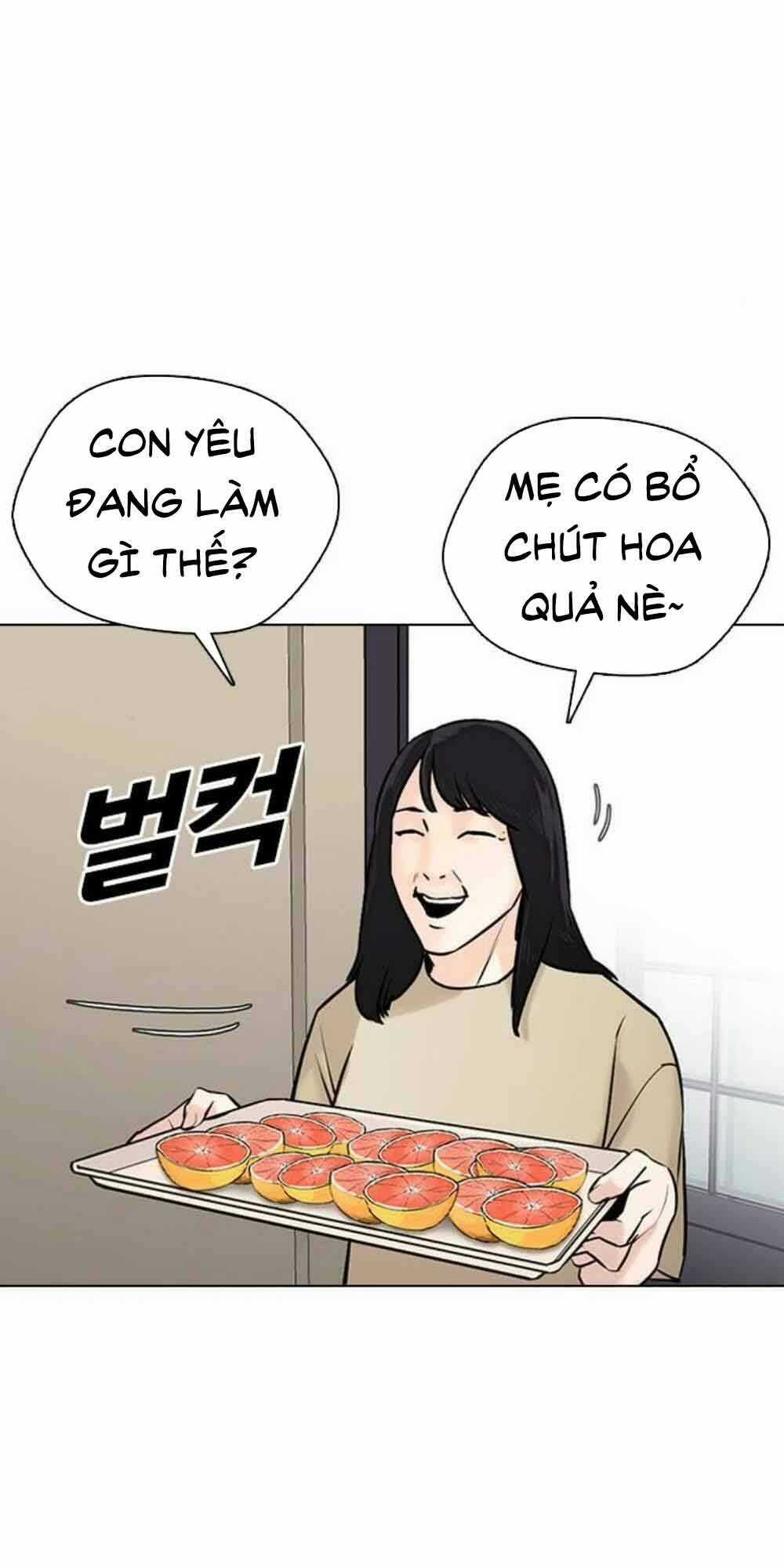 Desire Diary - Chapter 18 - Trang 81