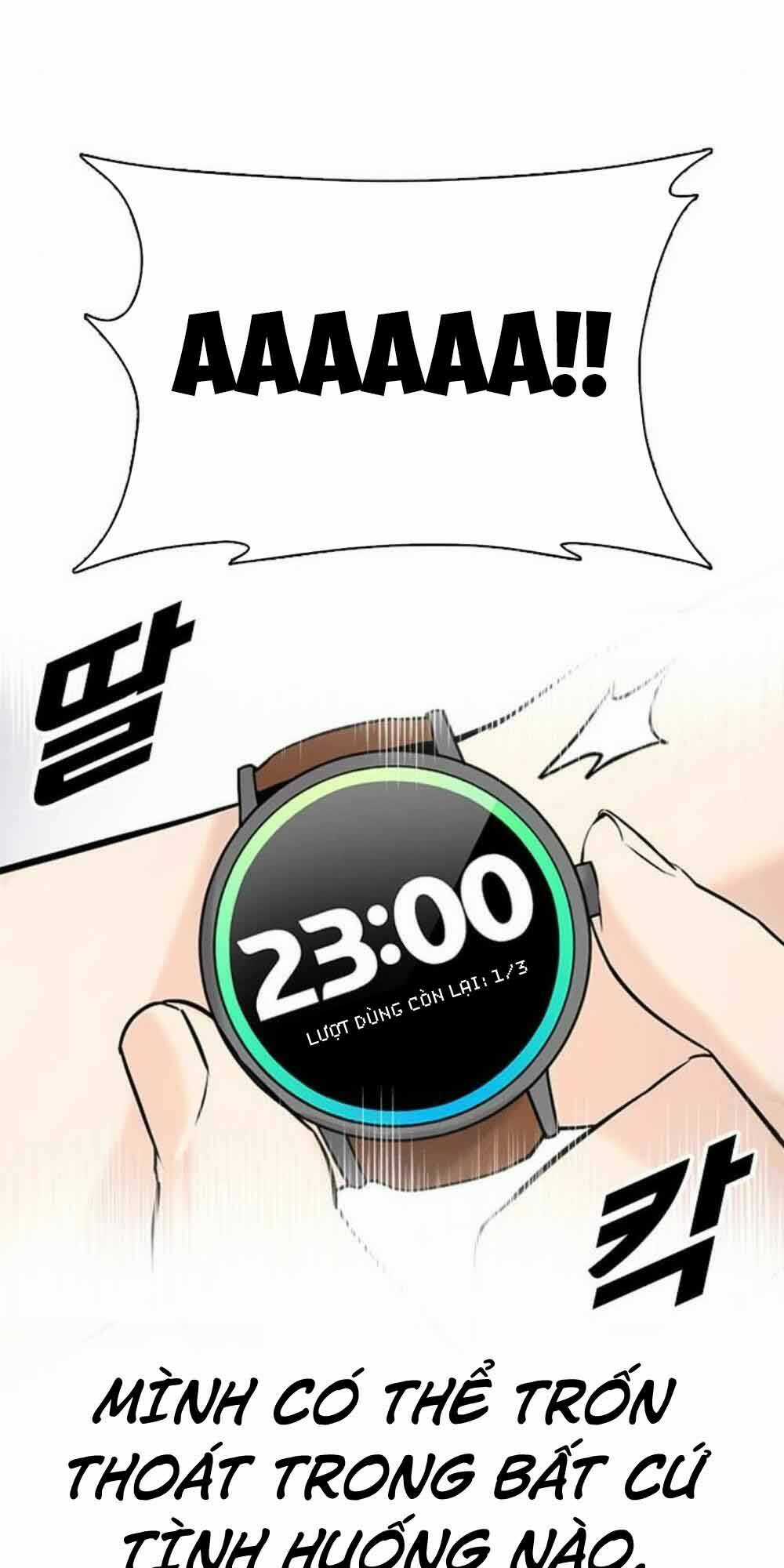 Desire Diary - Chapter 18 - Trang 83