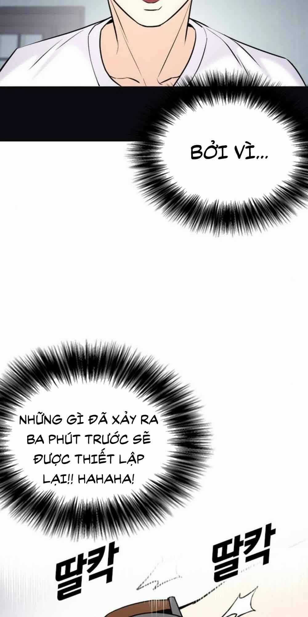 Desire Diary - Chapter 18 - Trang 86