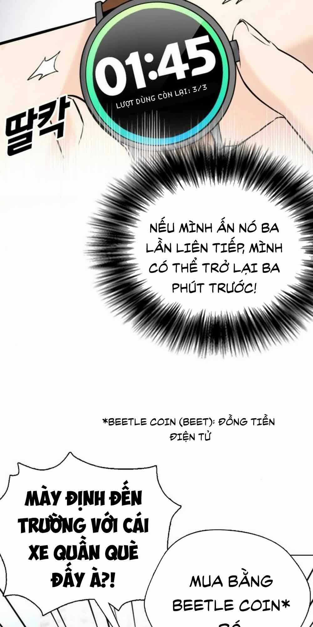 Desire Diary - Chapter 18 - Trang 87