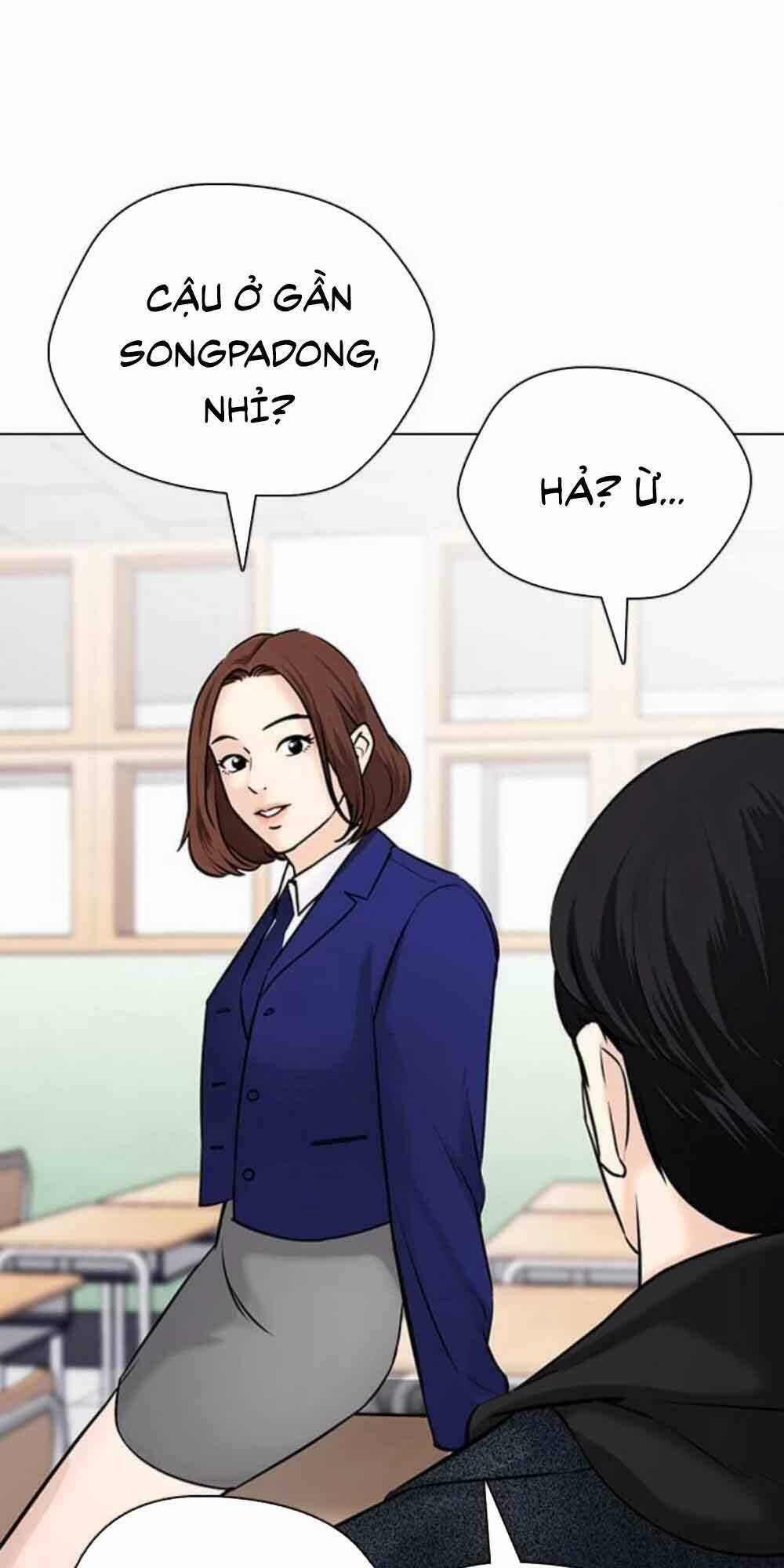 Desire Diary - Chapter 18 - Trang 92