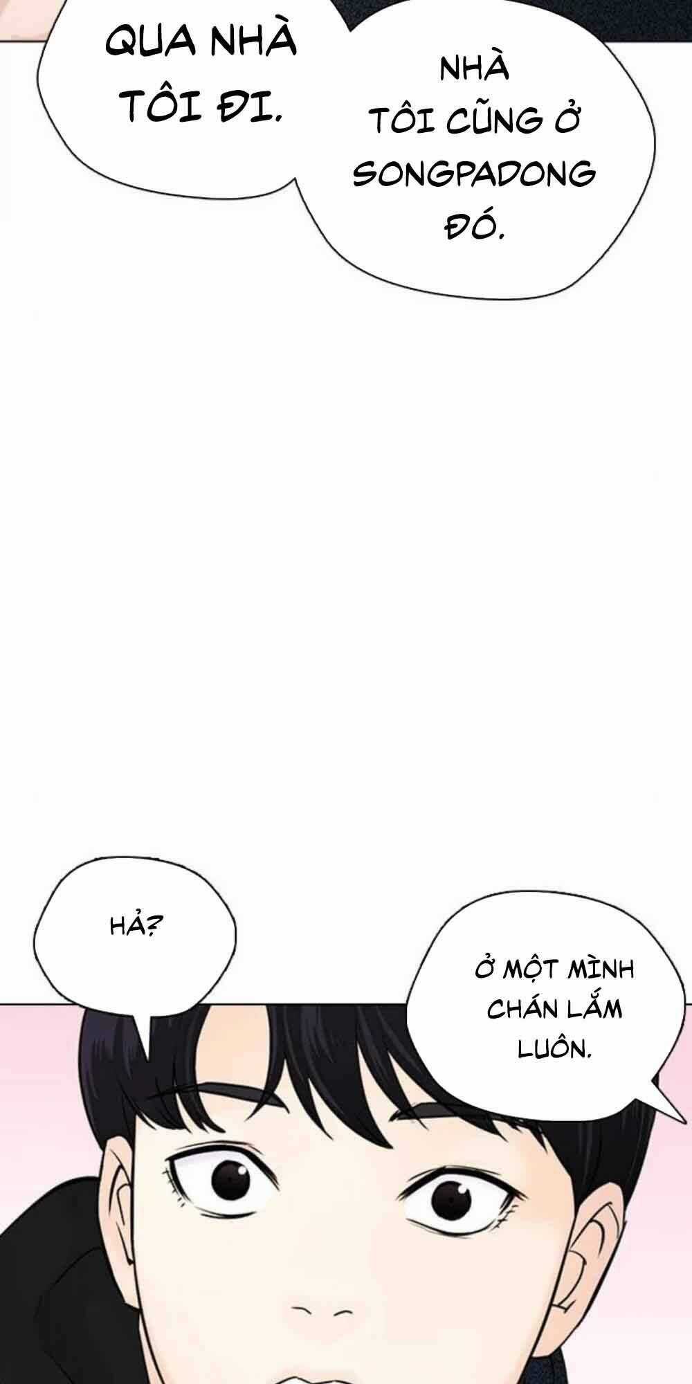 Desire Diary - Chapter 18 - Trang 93