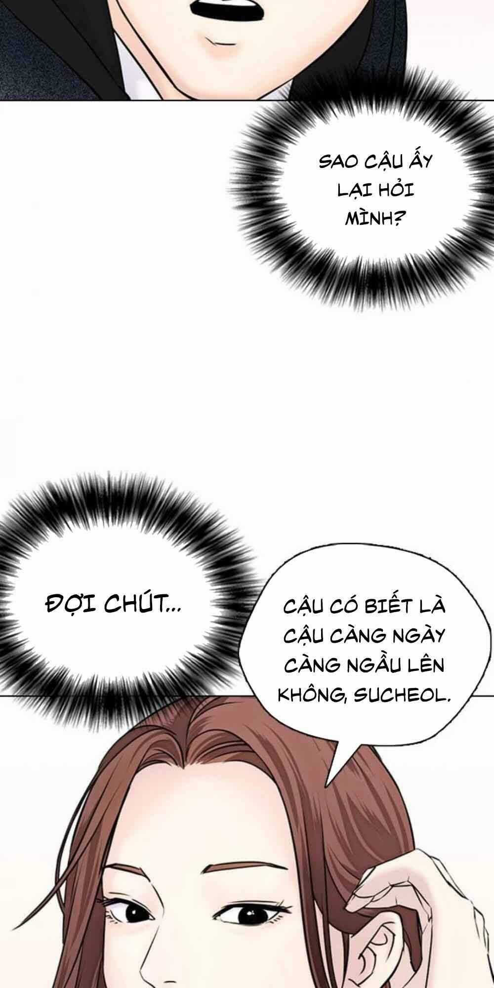 Desire Diary - Chapter 18 - Trang 94