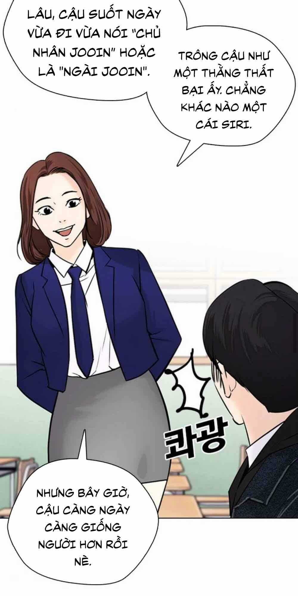 Desire Diary - Chapter 18 - Trang 96