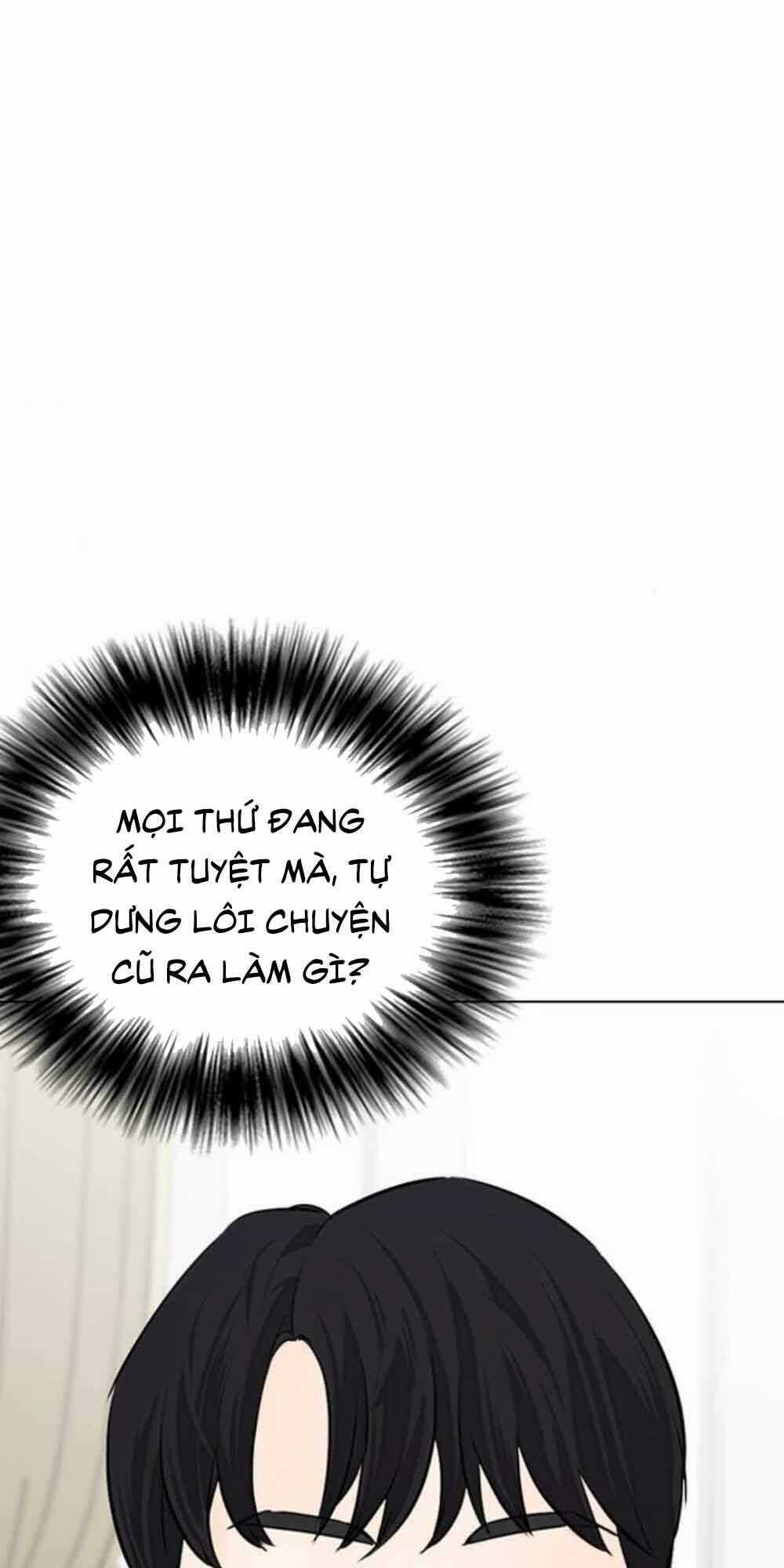 Desire Diary - Chapter 18 - Trang 97