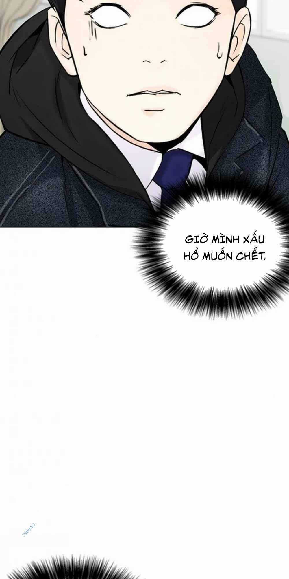 Desire Diary - Chapter 18 - Trang 98