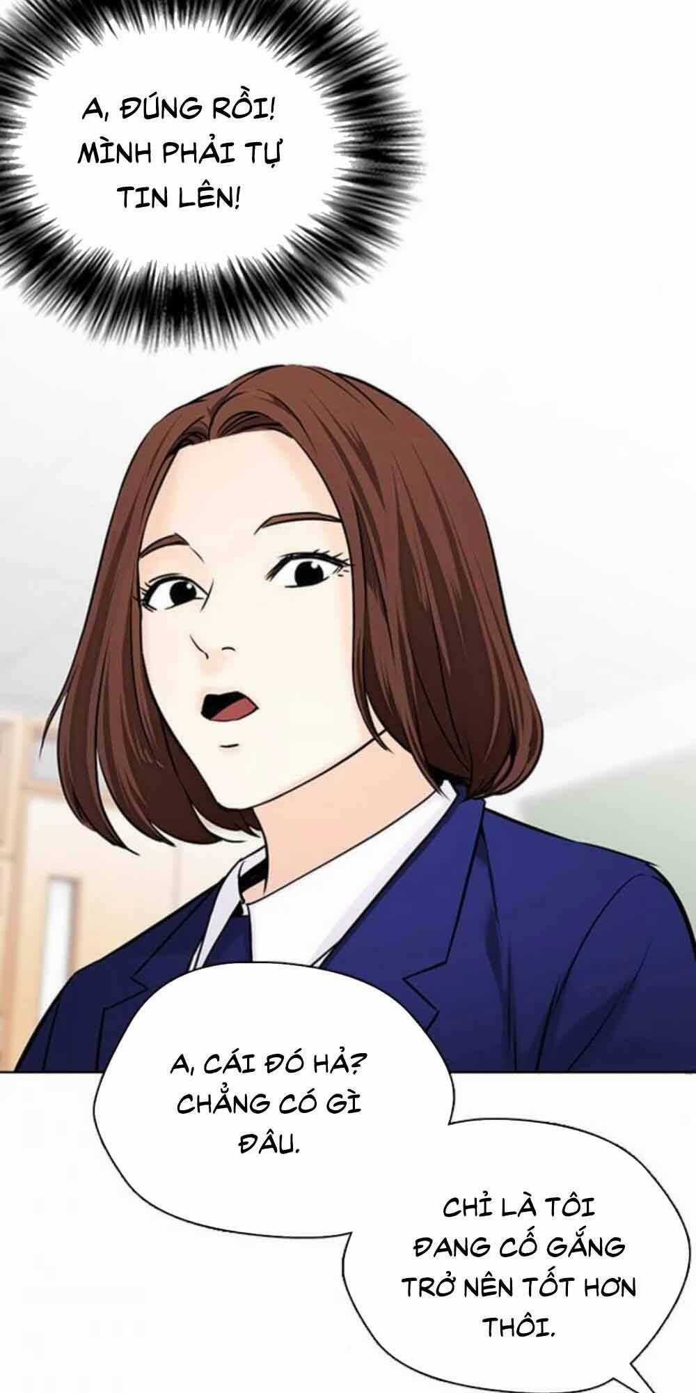 Desire Diary - Chapter 18 - Trang 99