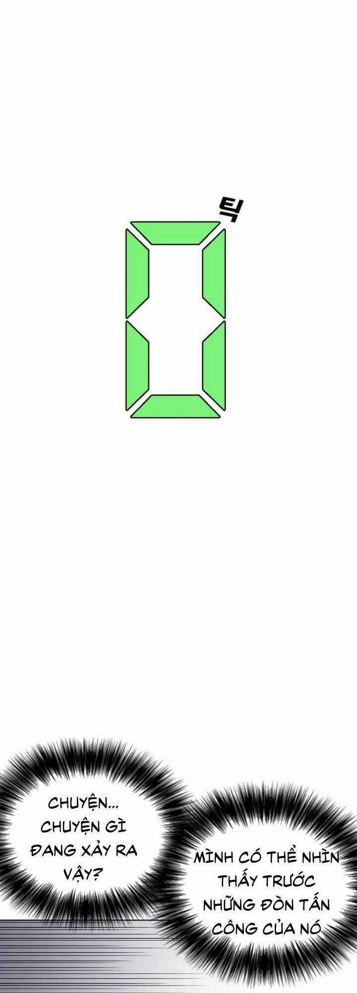 Desire Diary - Chapter 19 - Trang 11