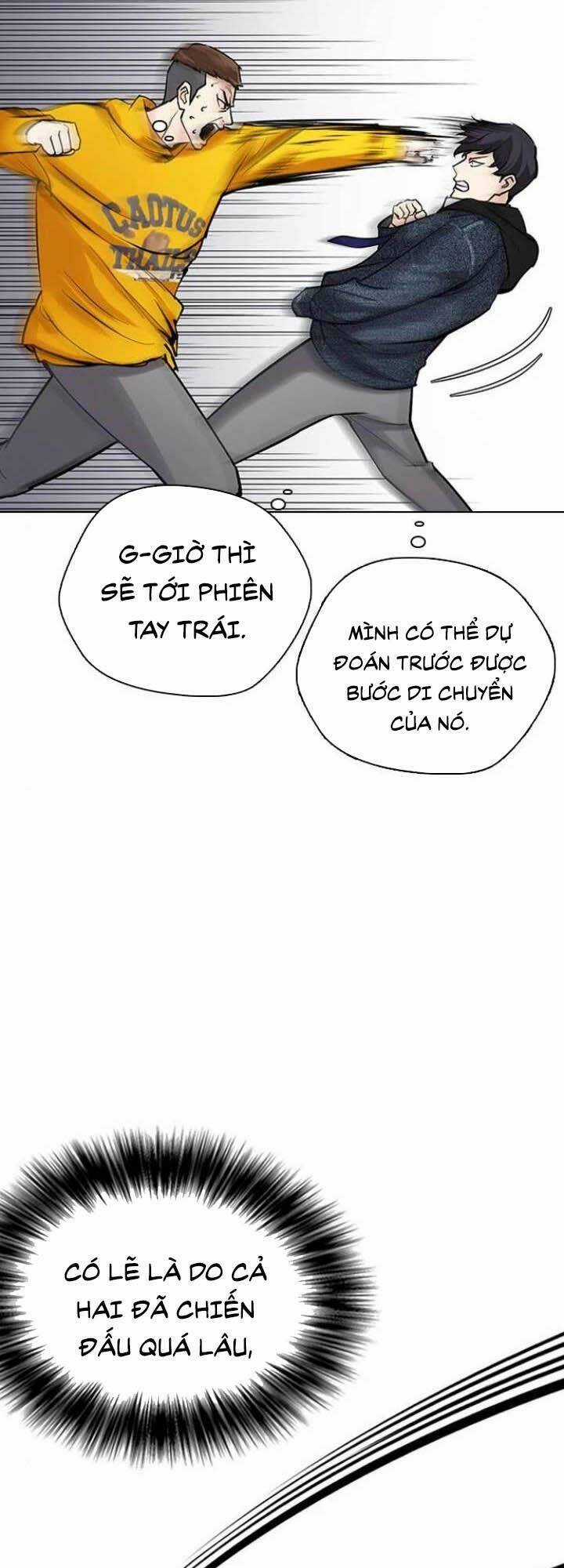 Desire Diary - Chapter 19 - Trang 12