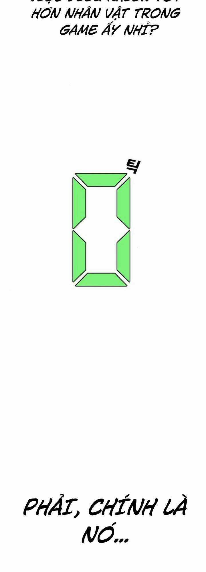 Desire Diary - Chapter 19 - Trang 14