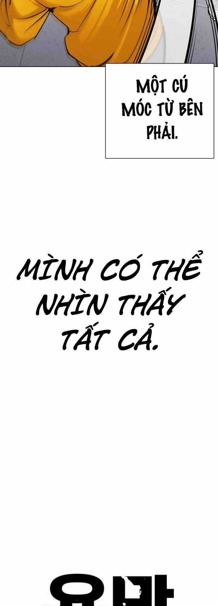 Desire Diary - Chapter 19 - Trang 17