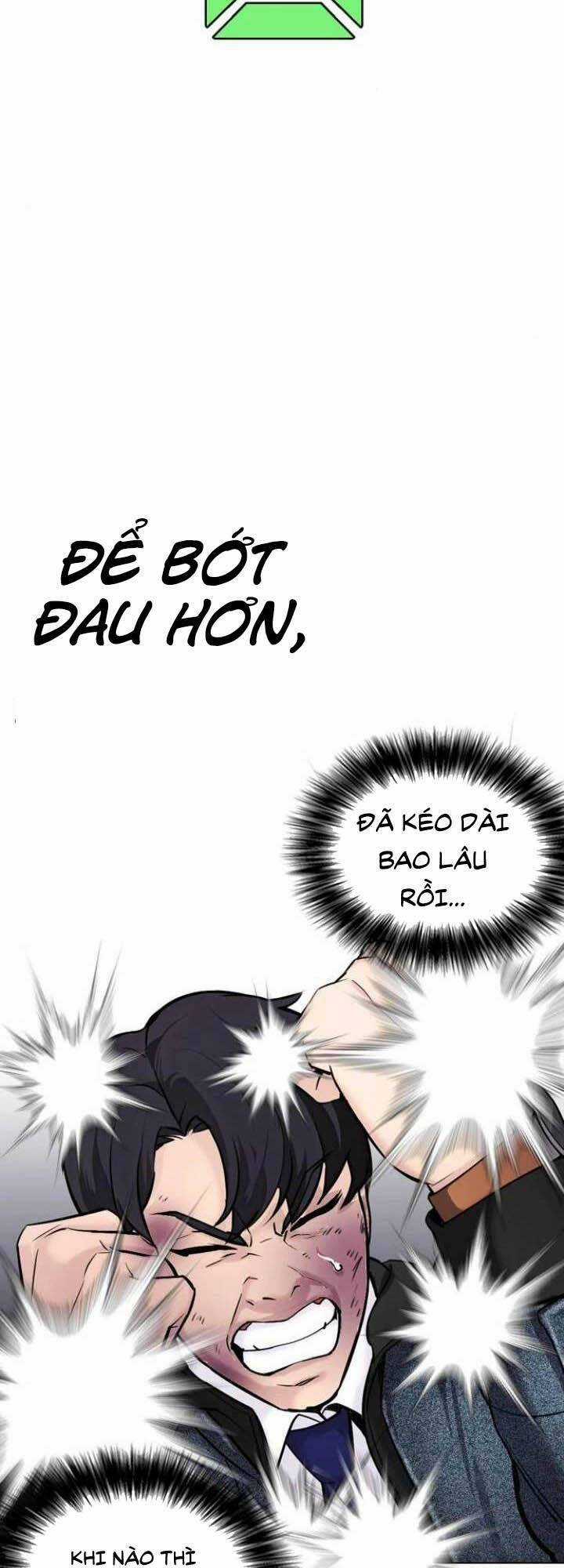 Desire Diary - Chapter 19 - Trang 3