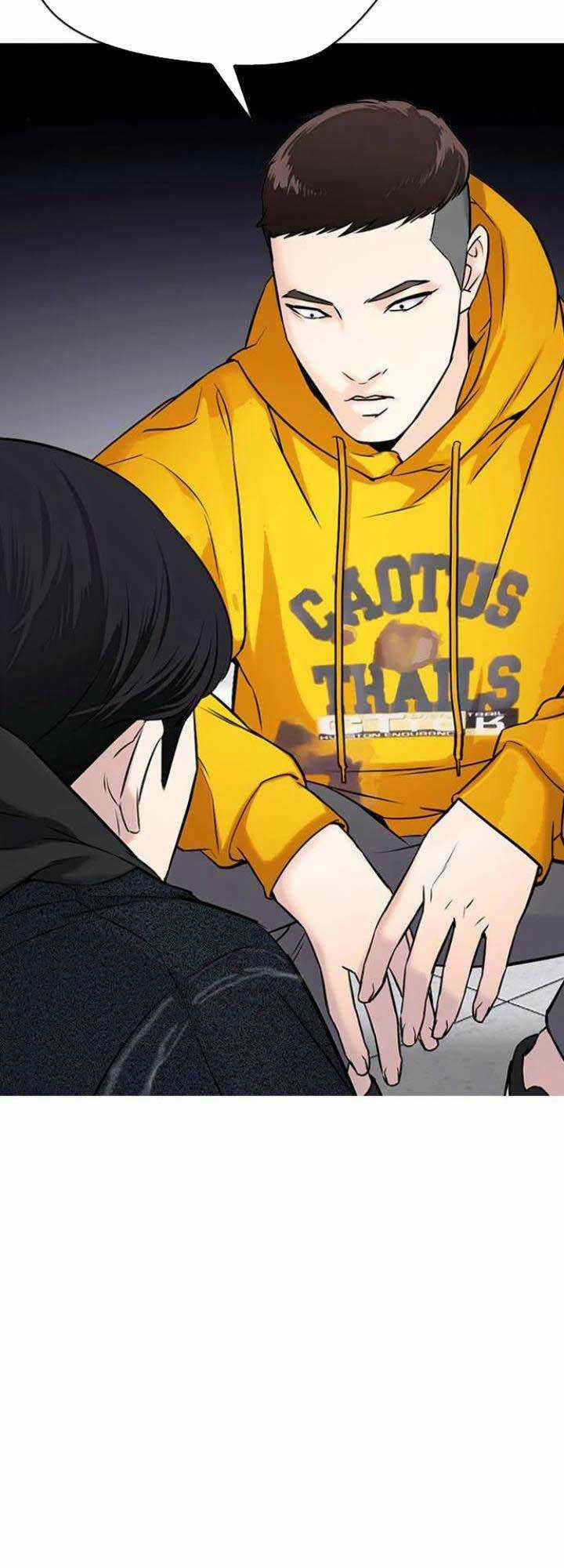 Desire Diary - Chapter 19 - Trang 24