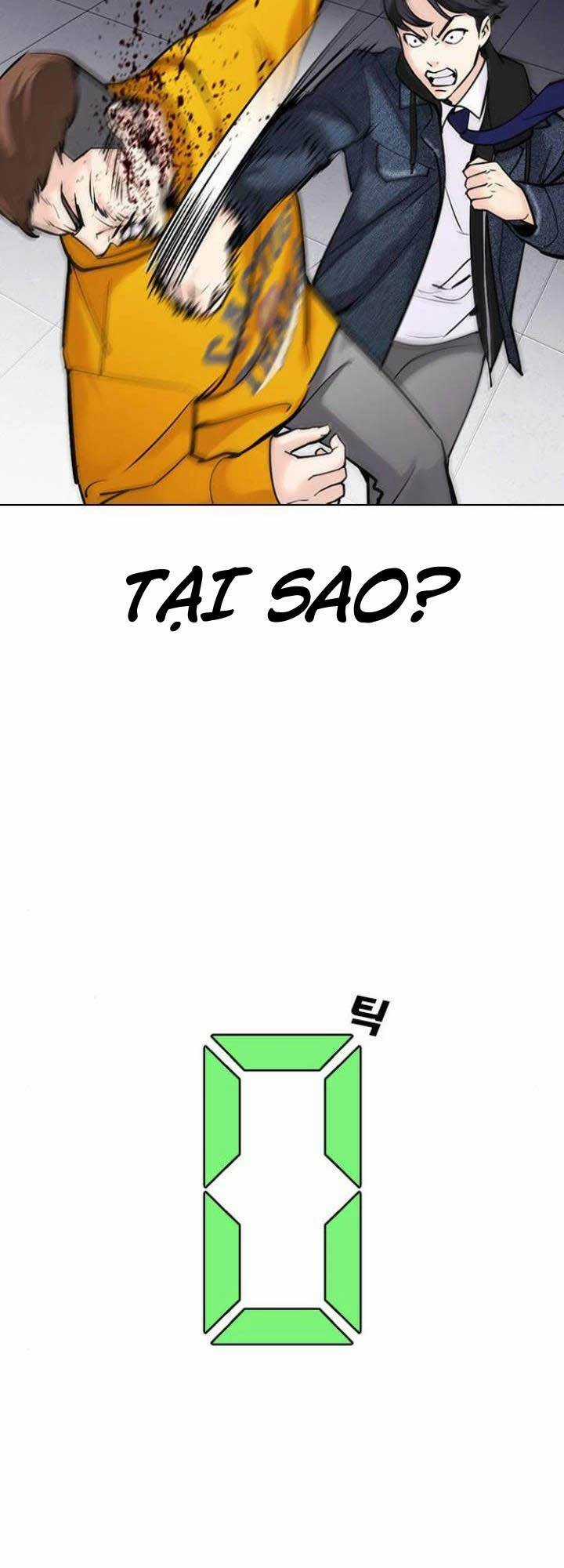 Desire Diary - Chapter 19 - Trang 26