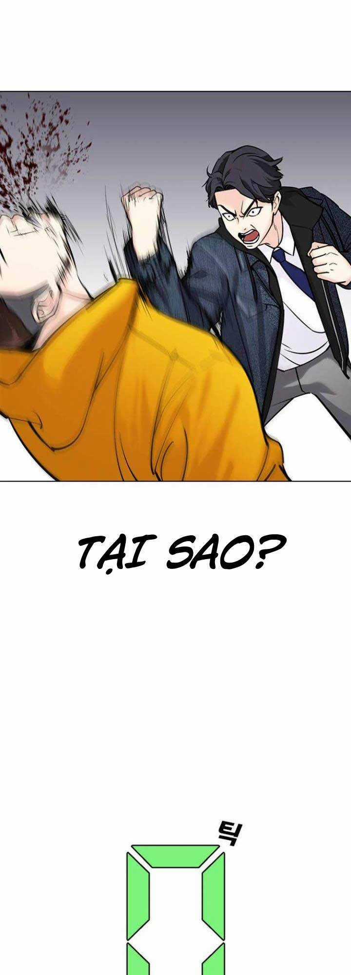 Desire Diary - Chapter 19 - Trang 27