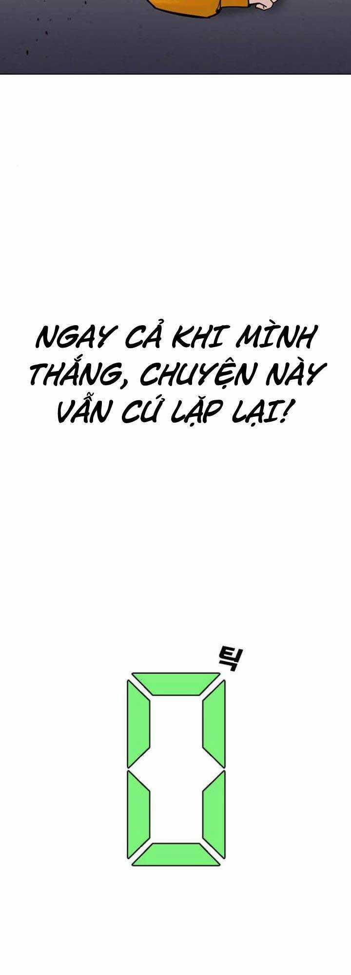 Desire Diary - Chapter 19 - Trang 29