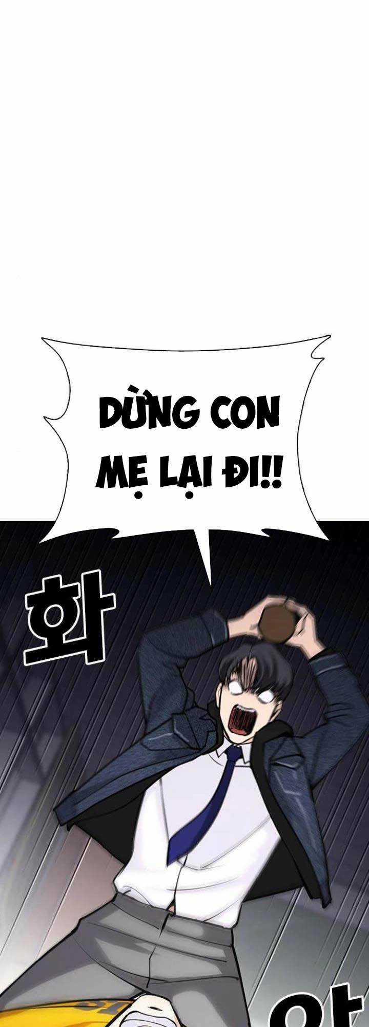 Desire Diary - Chapter 19 - Trang 31