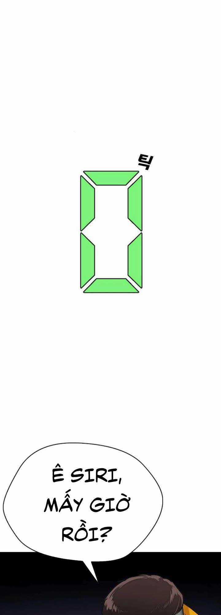 Desire Diary - Chapter 19 - Trang 33