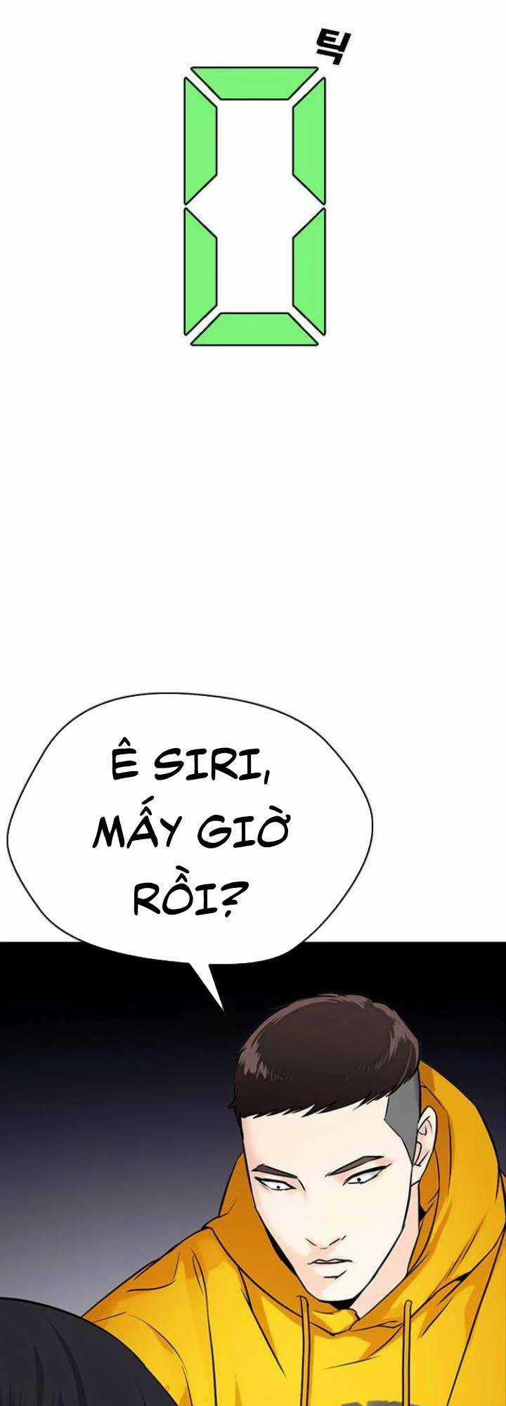 Desire Diary - Chapter 19 - Trang 35