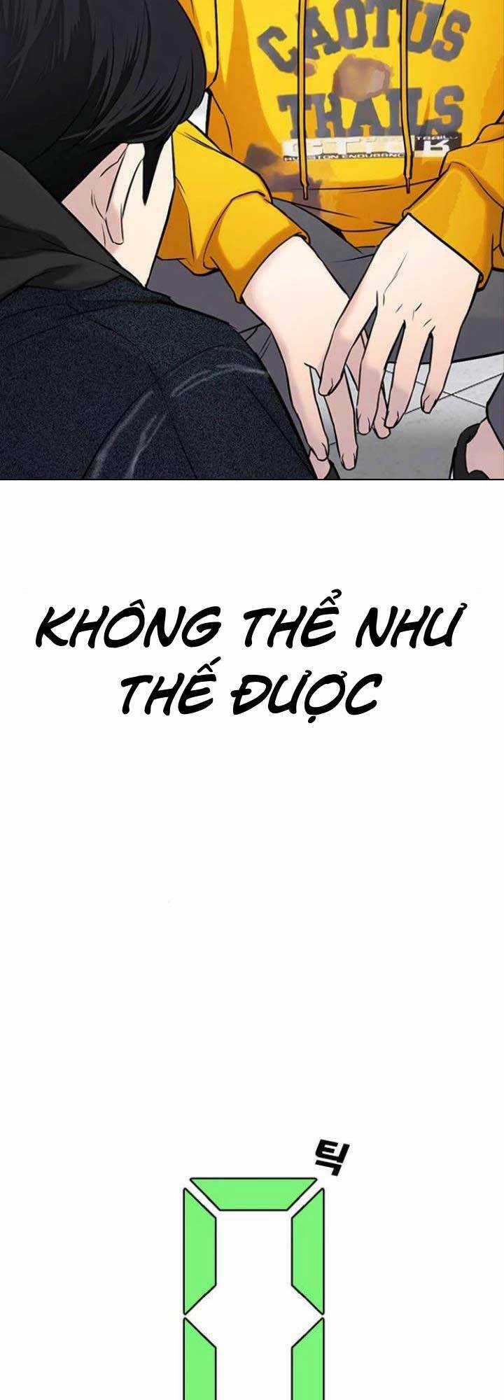 Desire Diary - Chapter 19 - Trang 36