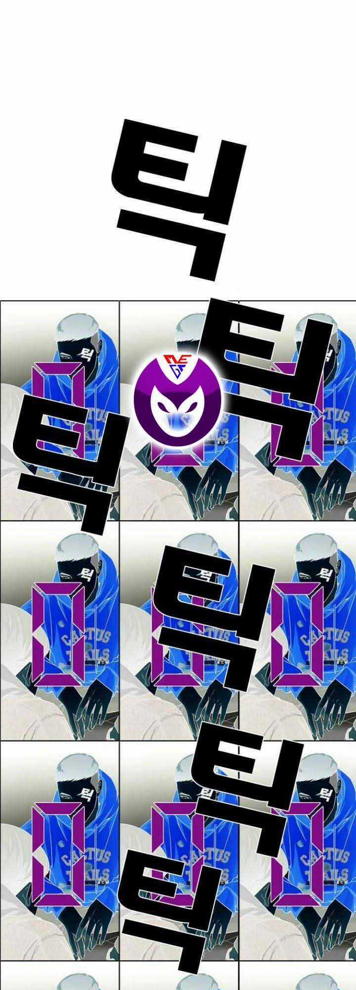 Desire Diary - Chapter 19 - Trang 39