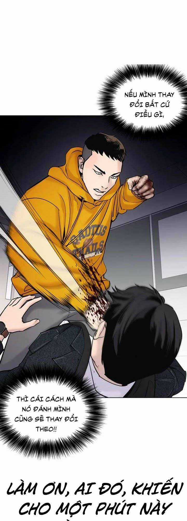 Desire Diary - Chapter 19 - Trang 5