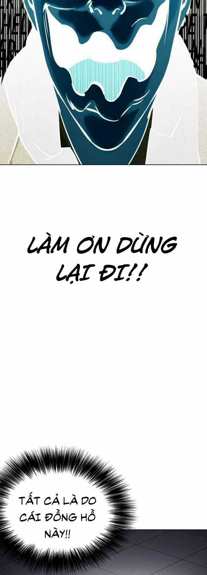 Desire Diary - Chapter 19 - Trang 42