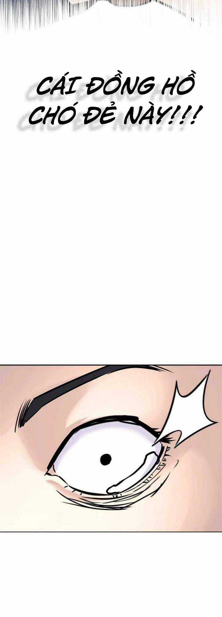 Desire Diary - Chapter 19 - Trang 44