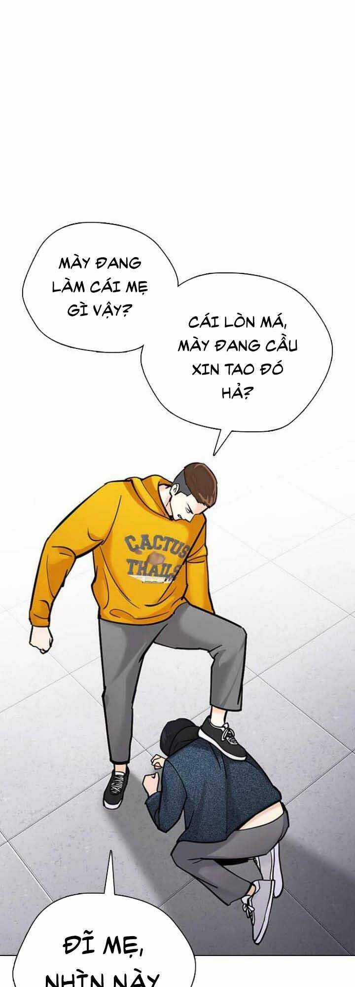 Desire Diary - Chapter 19 - Trang 45