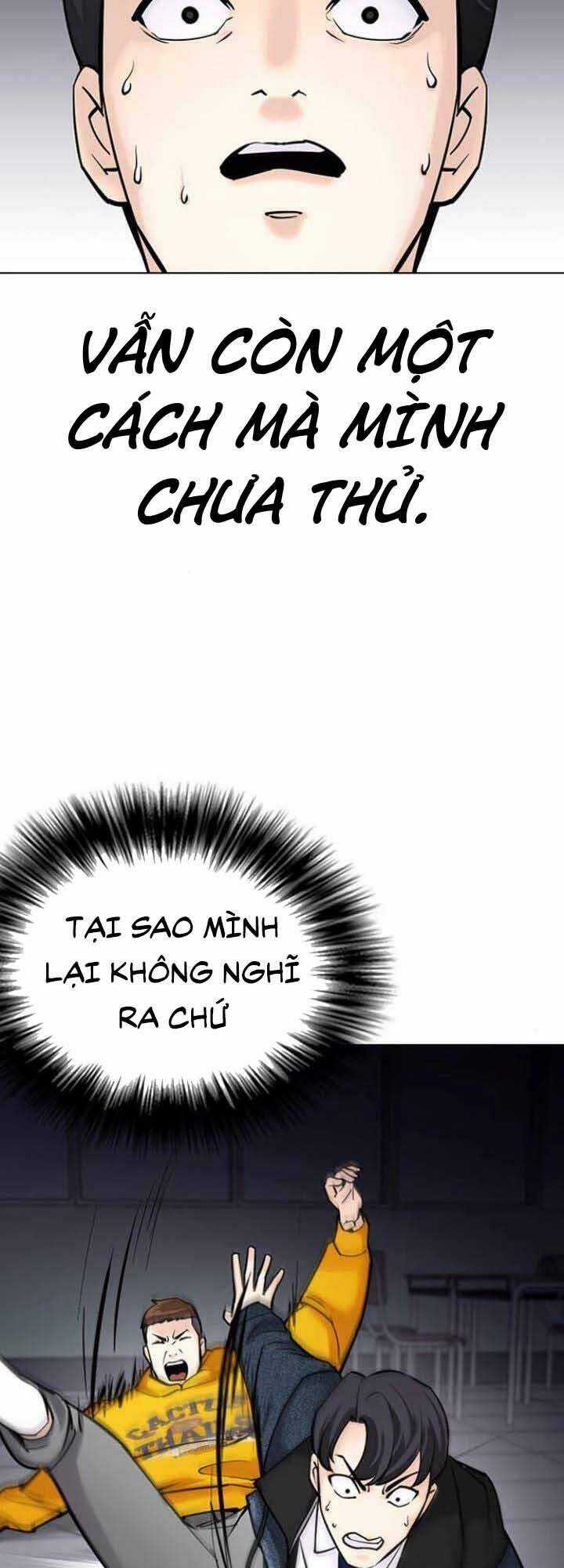 Desire Diary - Chapter 19 - Trang 48