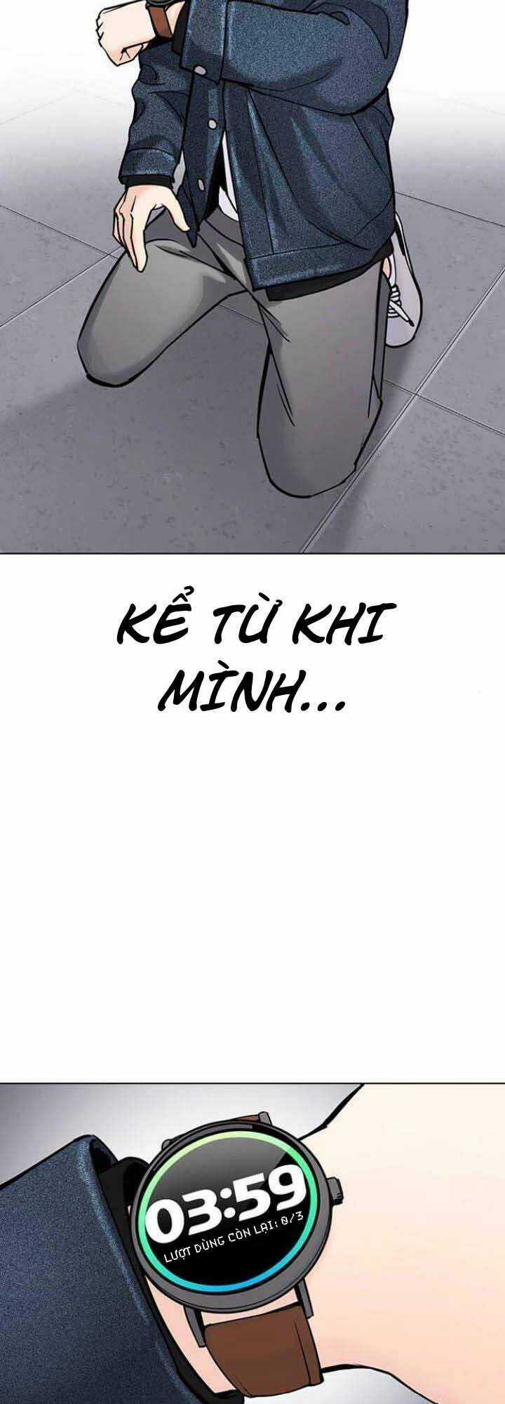 Desire Diary - Chapter 19 - Trang 50