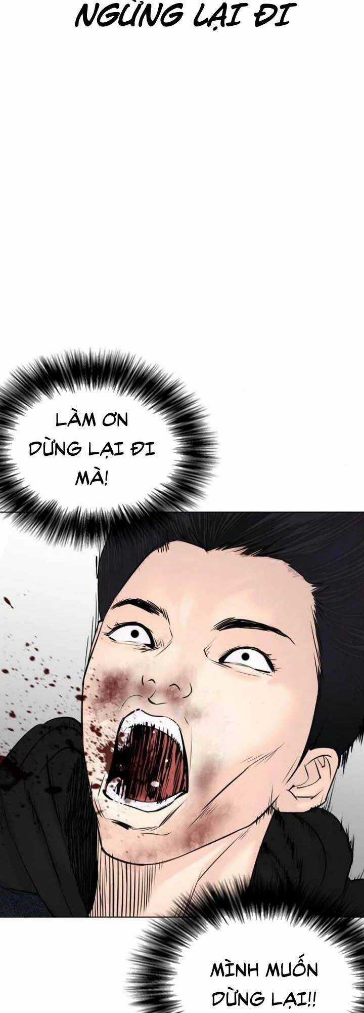 Desire Diary - Chapter 19 - Trang 6