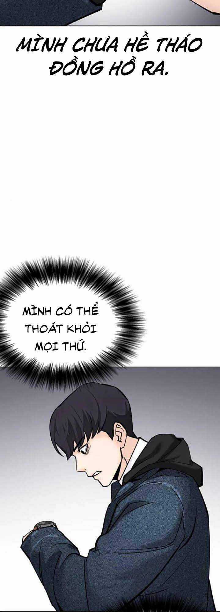 Desire Diary - Chapter 19 - Trang 51